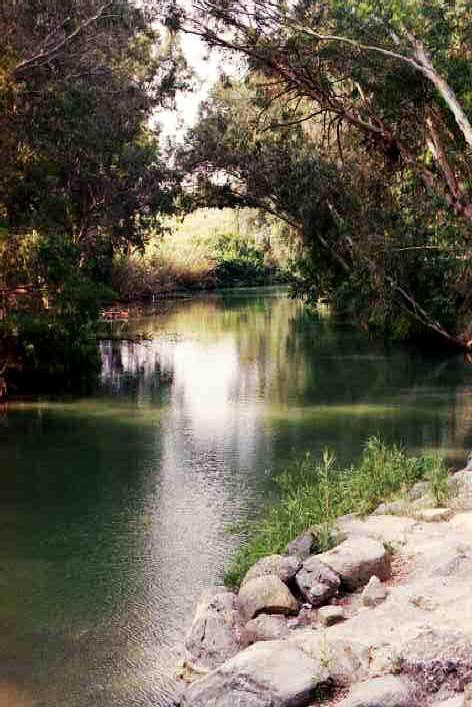 Yardenit_Jordan_River